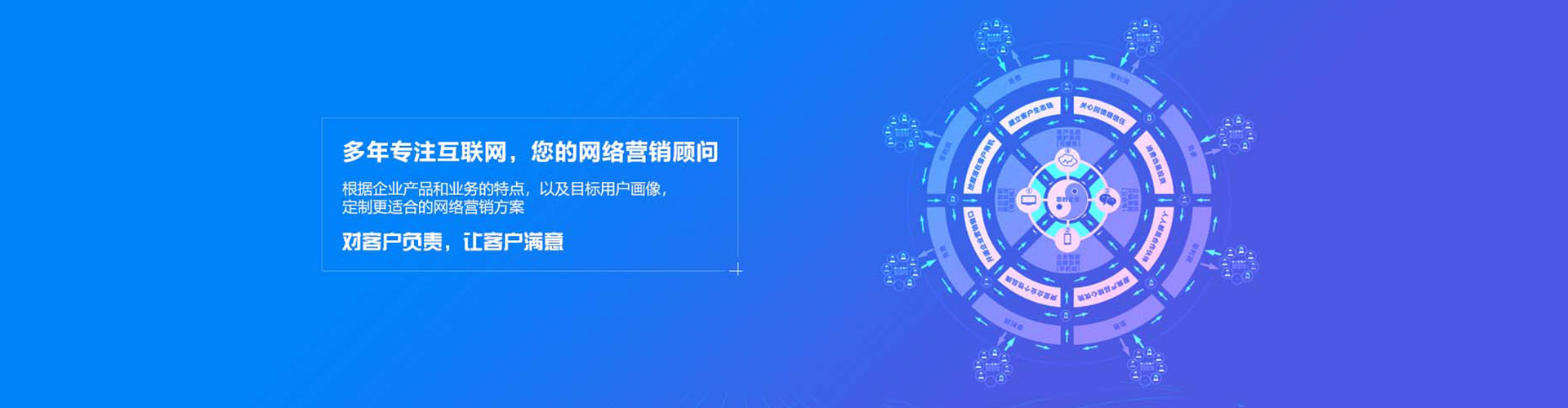望谟百度竞价开户